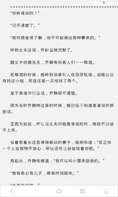 移民西班牙的常见方式有哪些？存款，非盈利以及买房分别适合哪些人？